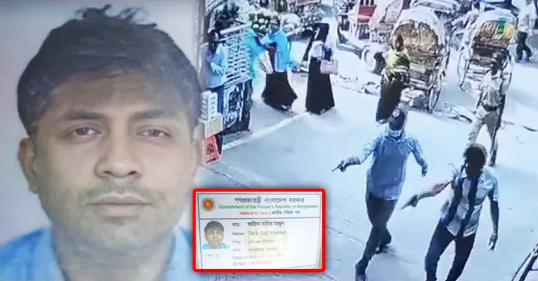 পুরান ঢাকায় গুলির ঘটনায় নিহত মামুন